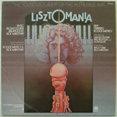 LisztOmania