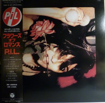 The Flowers Of Romance