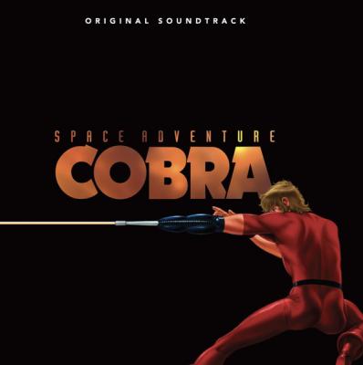 Space Adventure Cobra (original Soundtrack)