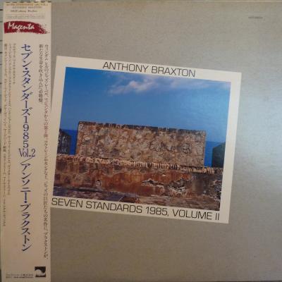 Seven Standards 1985, Volume Ii