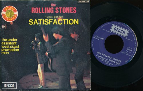 Fool To Cry / Crazy Mama 45 Rpm Single