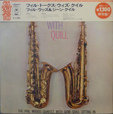 Phil Talks With Quill