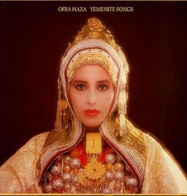 Yemenite Songs