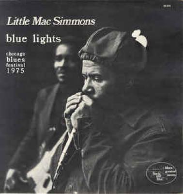 Blue Lights _ Chicago Blues Festival 1975