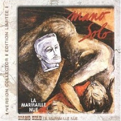 La Marmaille Nue
