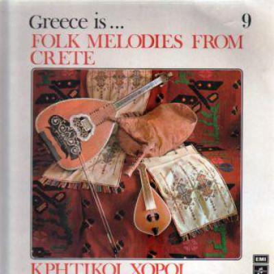 Greece Is Folk Melodies From Crete