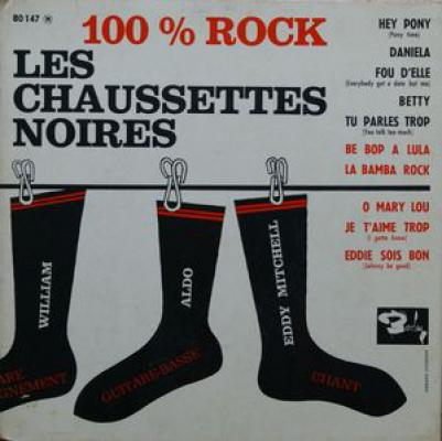 100 % Rock