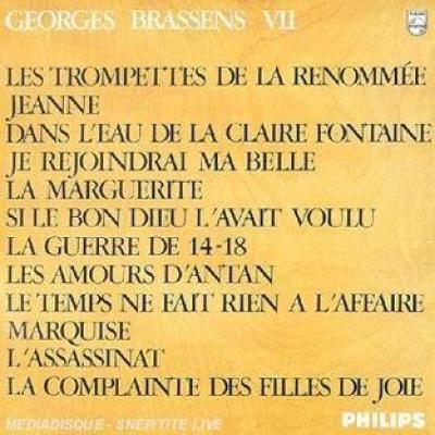 Vol. 7