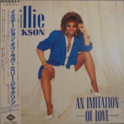 An Imitation Of Love