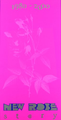 New Rose Story: 1980-2000 4 Cd