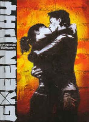 21st Century Breakdown