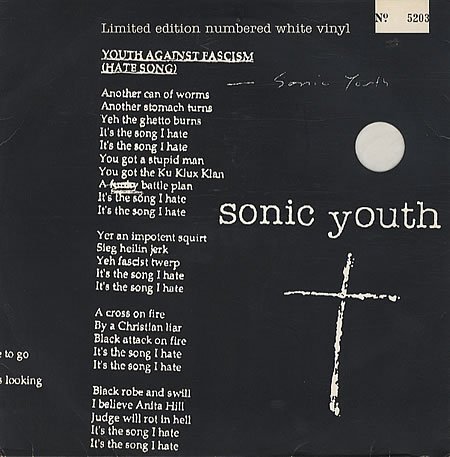 Youth Against Facism - White Vinyl