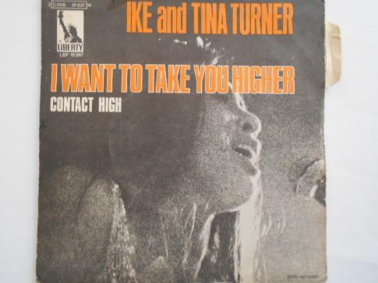 I Want To Take You Higher