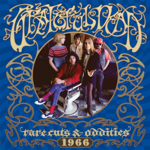 Rare Cuts & Oddities 1966