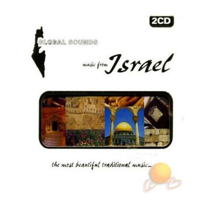 Music From Israel