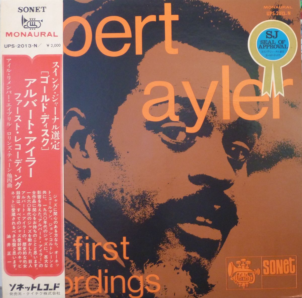 Something different !!!!