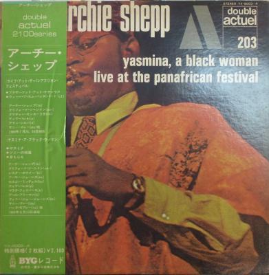 Yasmina, A Black Woman - Live At The Pan-african Festival