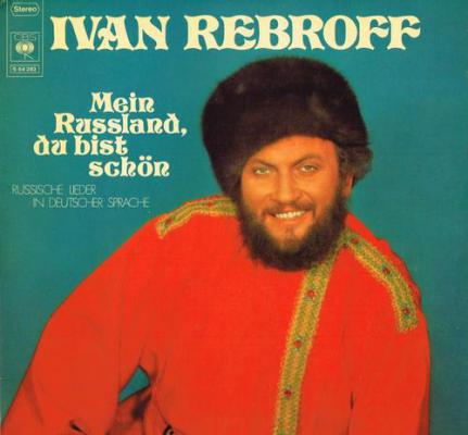 Mein Russland Du Bist Schön