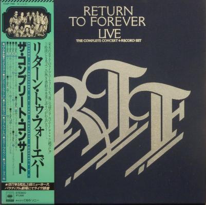 Return To Forever Live - The Complete Concert