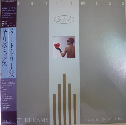 Sweet Dreams/are Made Of This