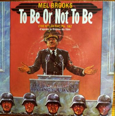To Be Or Not To Be