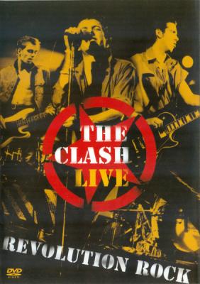 Revolution Rock