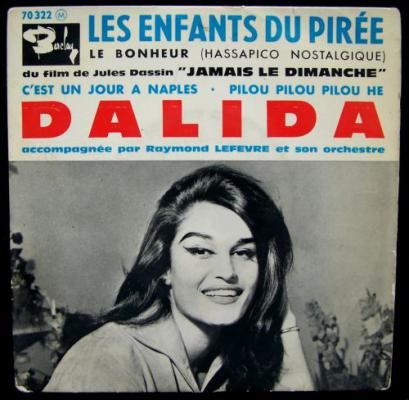 Les Enfants Du Pirée