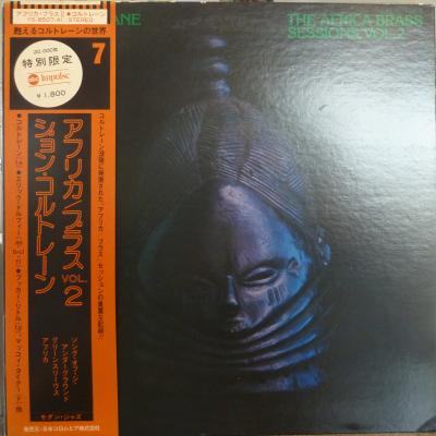 The Africa Brass Sessions - Volume 2