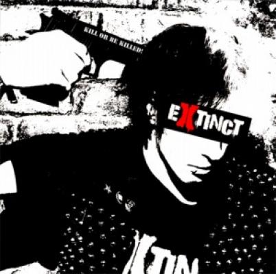 Kill Or Be Kill