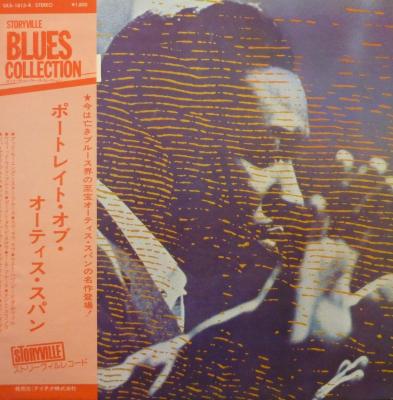 Good Morning Mr Blues