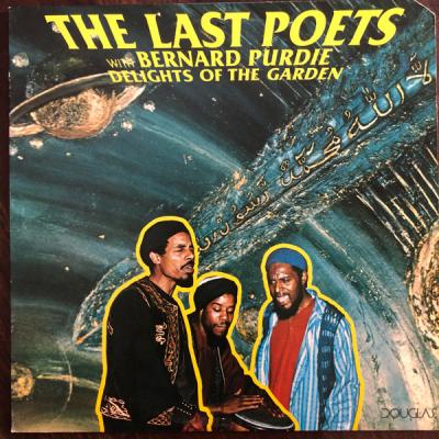 Delights Of The Garden (963)