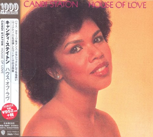 House Of Love
