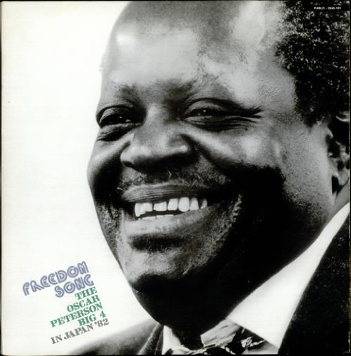 Freedom Song - The Oscar Peterson Big 4 In Japan '82