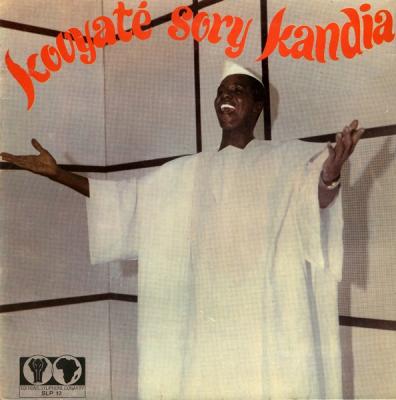 Kouyate Sory Kandia
