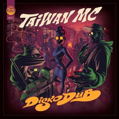 Disko Dub