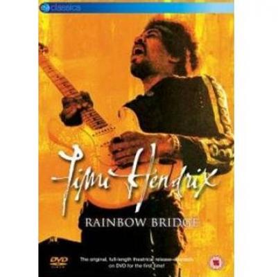 Rainbow Bridge
