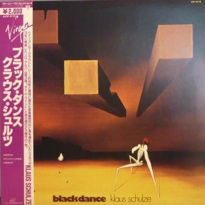 Black Dance