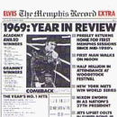 Memphis Record