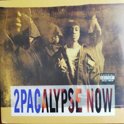 2pacalypse Now - ***
