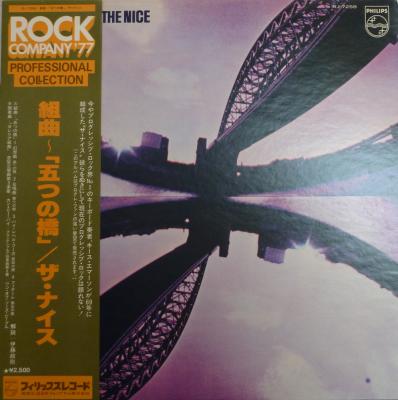 The Five Bridges Suite