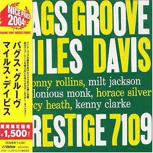 Bags Groove