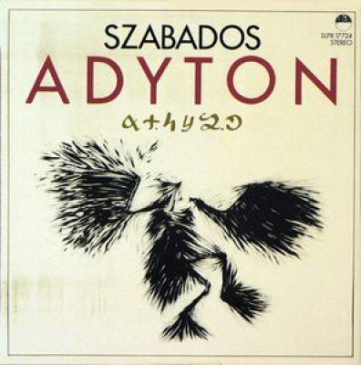 Adyton