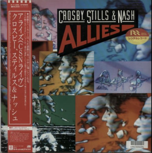 Allies - Ex Rental
