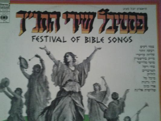Festival Of Bible Songs