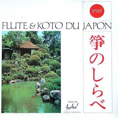 Flute & Koto Du Japon