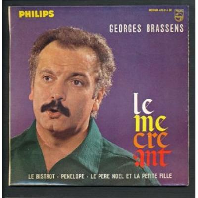 Le Mécréant