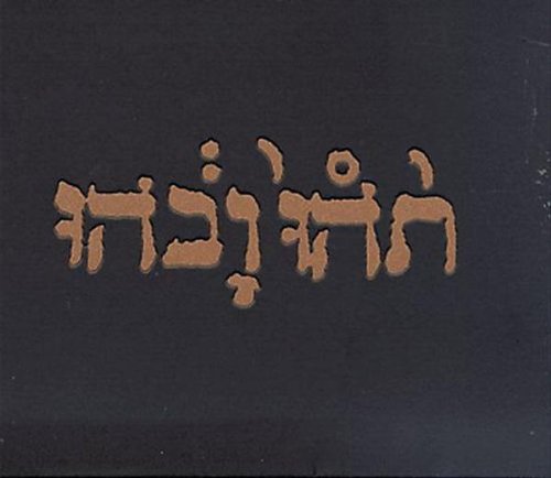 Slow Riot For New Zero Kanada E.p.