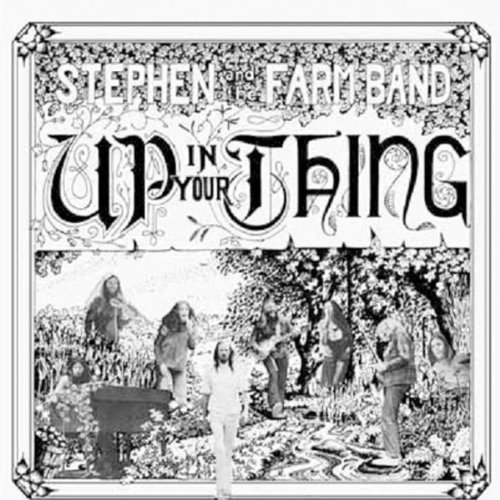 Up In Your Thing