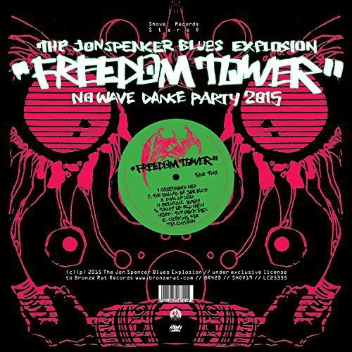 Freedom Tower-no Wave Dance Party 2015
