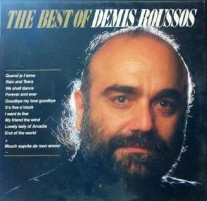 The Best Of Demis Roussos
